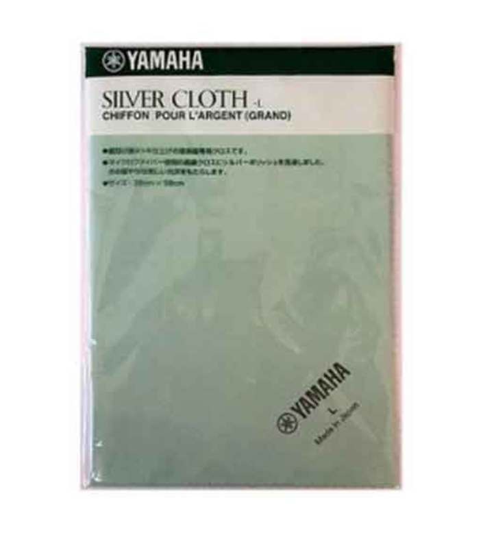 Yamaha Silver Polishing Cloth - Large